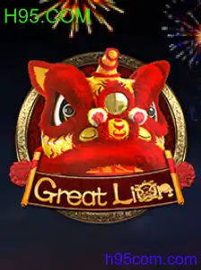 GreatLion